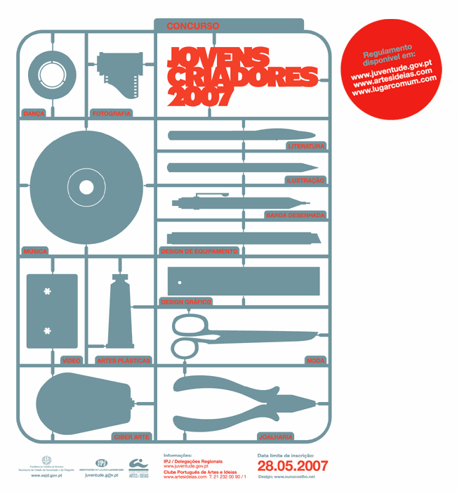 [Eflyer03[1].GIF]